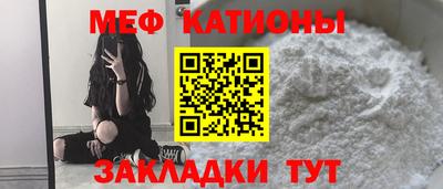 PSILOCYBIN Пенза