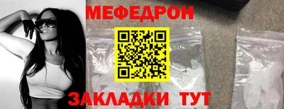 не бодяженный Партизанск
