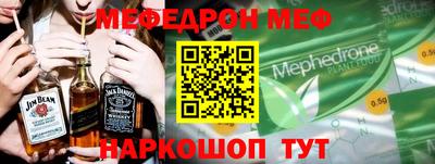 не бодяженный Партизанск