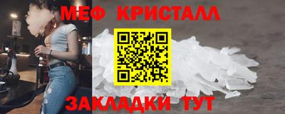 PSILOCYBIN Пенза