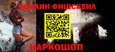 PSILOCYBIN Пенза
