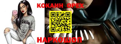 не бодяженный Партизанск