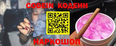 не бодяженный Партизанск