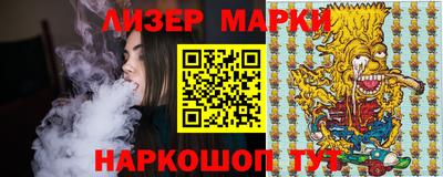 меф VHQ Первоуральск