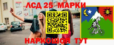 меф VHQ Первоуральск