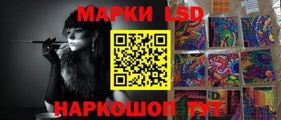 PSILOCYBIN Пенза