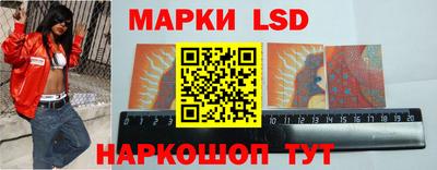 меф VHQ Первоуральск