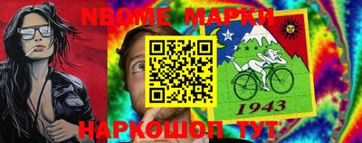 меф VHQ Первоуральск