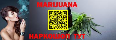 меф VHQ Первоуральск