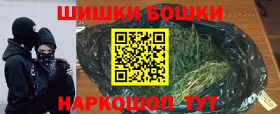 PSILOCYBIN Пенза