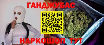 PSILOCYBIN Пенза