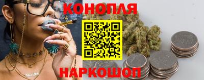 не бодяженный Партизанск