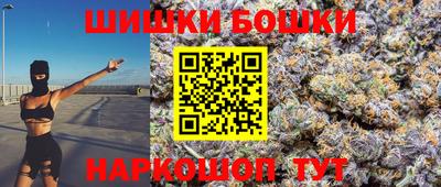 меф VHQ Первоуральск