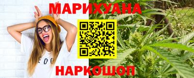 не бодяженный Партизанск