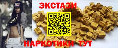 меф VHQ Первоуральск