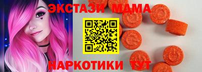 не бодяженный Партизанск