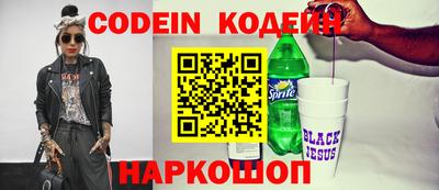 меф VHQ Первоуральск