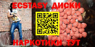 не бодяженный Партизанск