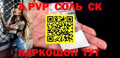 меф VHQ Первоуральск