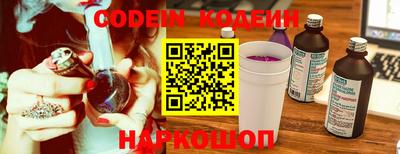 меф VHQ Первоуральск