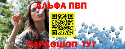 PSILOCYBIN Пенза