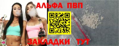 меф VHQ Первоуральск