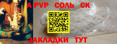 меф VHQ Первоуральск