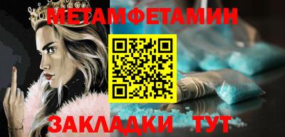 не бодяженный Партизанск