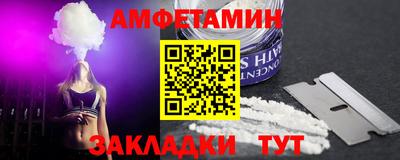PSILOCYBIN Пенза