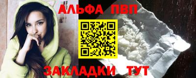 не бодяженный Партизанск