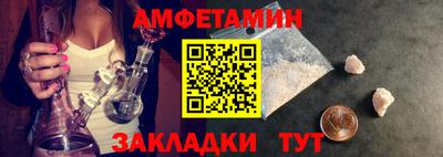 не бодяженный Партизанск