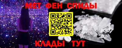 PSILOCYBIN Пенза