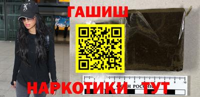 меф VHQ Первоуральск