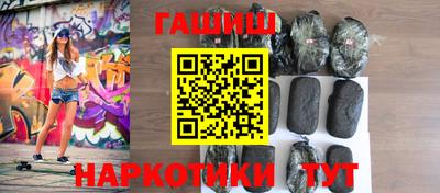 не бодяженный Партизанск