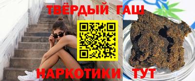 PSILOCYBIN Пенза