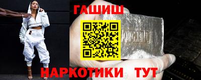 не бодяженный Партизанск