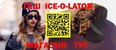 PSILOCYBIN Пенза