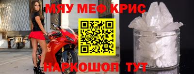 не бодяженный Партизанск