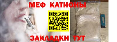PSILOCYBIN Пенза